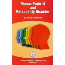 Manas Prakriti and Personality Disorder 